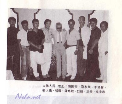 义胆群英剧照的剧照