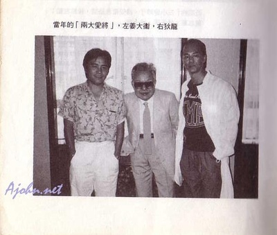 义胆群英剧照的剧照