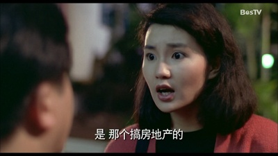 双肥临门剧照的剧照