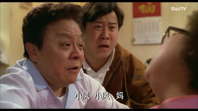 双肥临门剧照的剧照