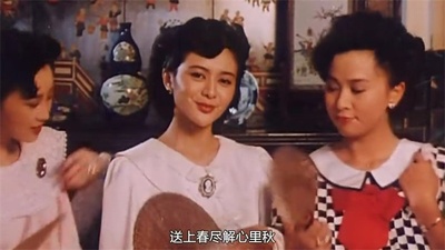 群莺乱舞剧照的剧照