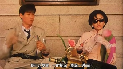 群莺乱舞剧照的剧照