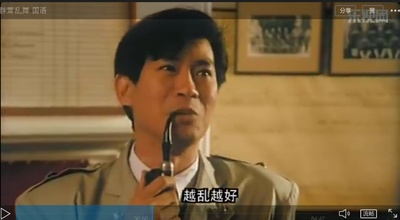 群莺乱舞剧照的剧照