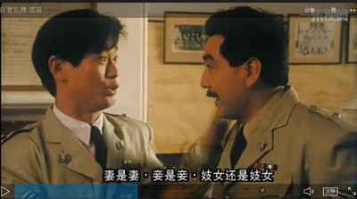 群莺乱舞剧照的剧照