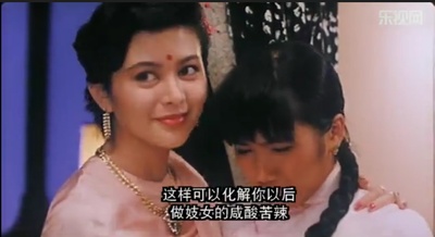 群莺乱舞剧照的剧照