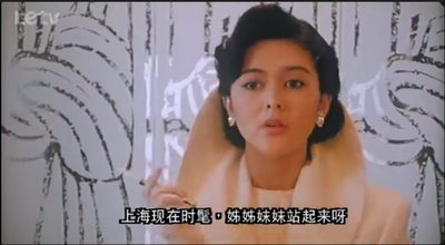 群莺乱舞剧照的剧照