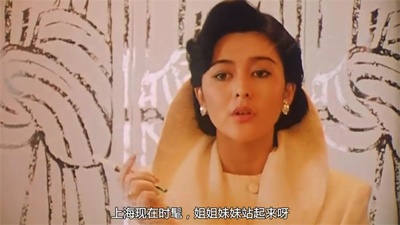 群莺乱舞剧照的剧照