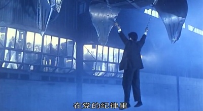 铁甲无敌玛利亚剧照的剧照