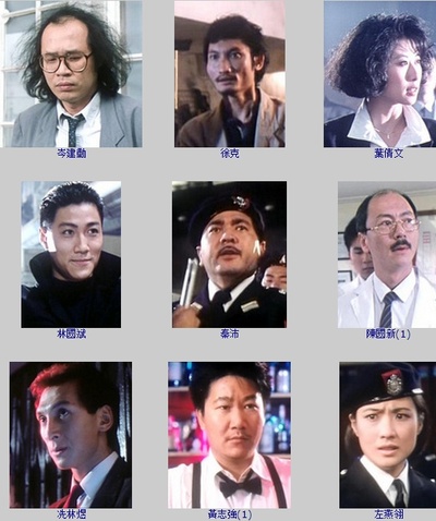 铁甲无敌玛利亚剧照的剧照