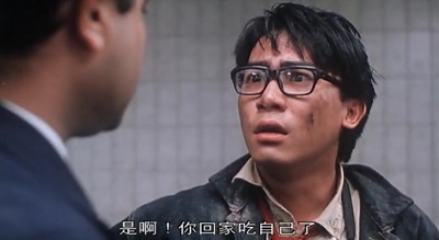 铁甲无敌玛利亚剧照的剧照