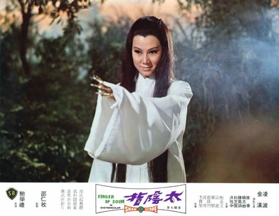 太阴指剧照的剧照