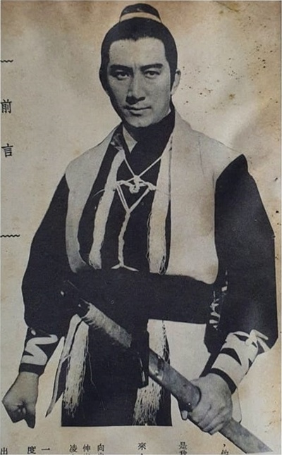 太阴指剧照的剧照