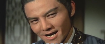 林冲夜奔剧照的剧照