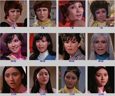 玉女嬉春剧照的剧照