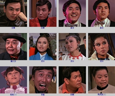 玉女嬉春剧照的剧照