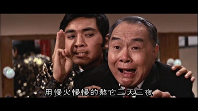 玉女嬉春剧照的剧照