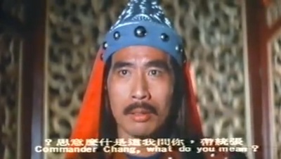 铁公鸡剧照的剧照