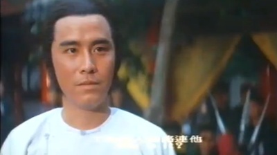 铁公鸡剧照的剧照