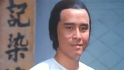 铁公鸡剧照的剧照