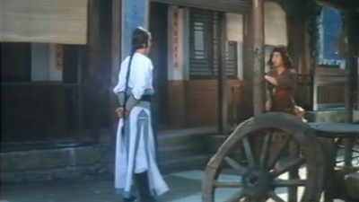 铁公鸡剧照的剧照