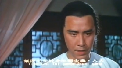 铁公鸡剧照的剧照