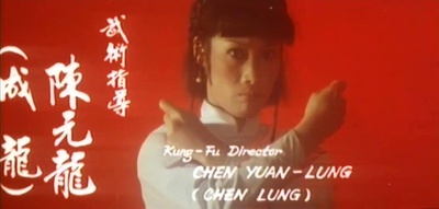 拳舞剧照的剧照