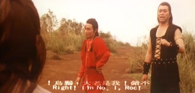 拳舞剧照的剧照