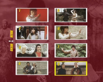 拳舞剧照的剧照