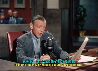 碧云天剧照的剧照