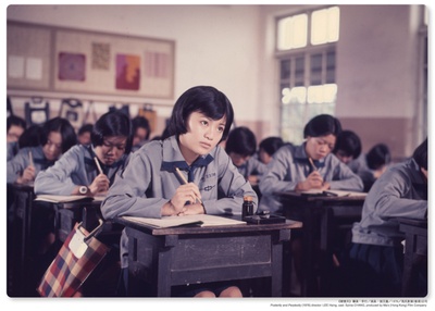 碧云天剧照的剧照