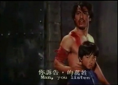 广东好汉剧照的剧照