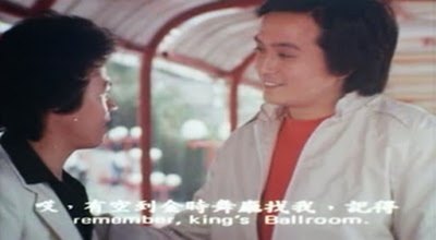 横扫鱼蛋档剧照的剧照