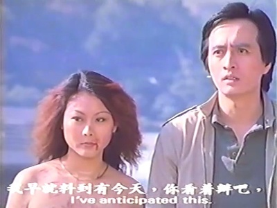 横扫鱼蛋档剧照的剧照