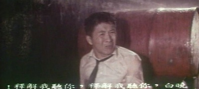 几度夕阳红大结局剧照的剧照