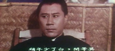 几度夕阳红剧照的剧照