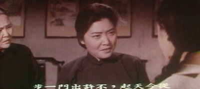 几度夕阳红剧照的剧照