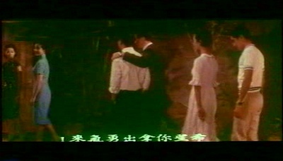 几度夕阳红剧照的剧照