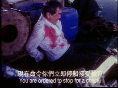 绑架黄七辉剧照的剧照