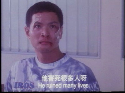 绑架黄七辉剧照的剧照