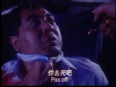 绑架黄七辉剧照的剧照