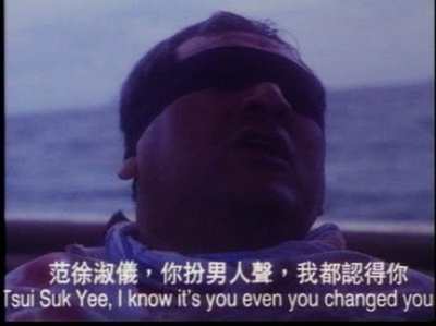 绑架黄七辉剧照的剧照