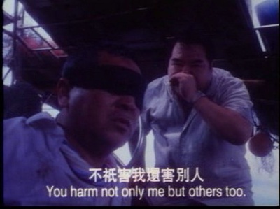 绑架黄七辉剧照的剧照