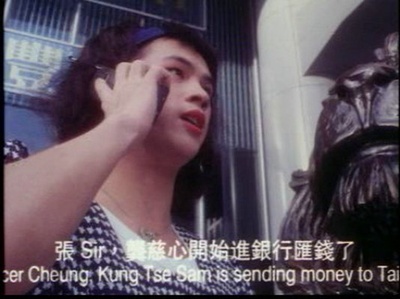 绑架黄七辉剧照的剧照