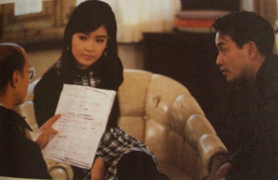 蓝江传之反飞组风云剧照的剧照