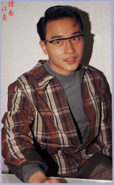 蓝江传之反飞组风云剧照的剧照