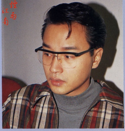 蓝江传之反飞组风云剧照的剧照