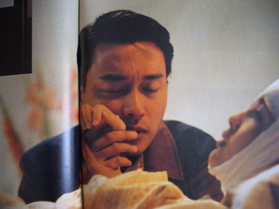 蓝江传之反飞组风云剧照的剧照