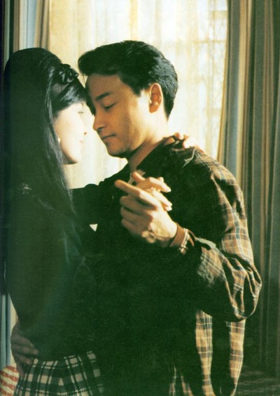 蓝江传之反飞组风云剧照的剧照