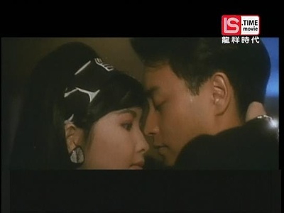 蓝江传之反飞组风云剧照的剧照