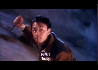 蓝江传之反飞组风云剧照的剧照